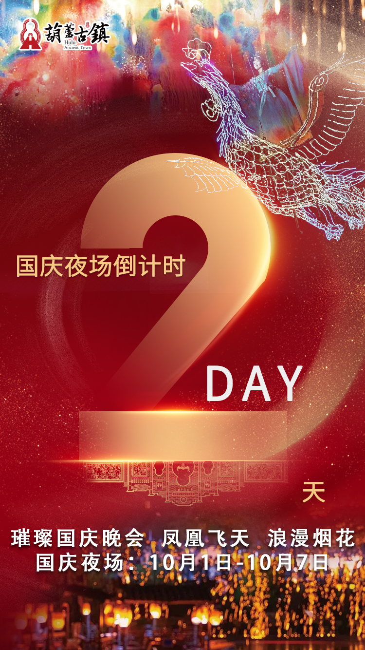 微信图片_20241006100420.jpg